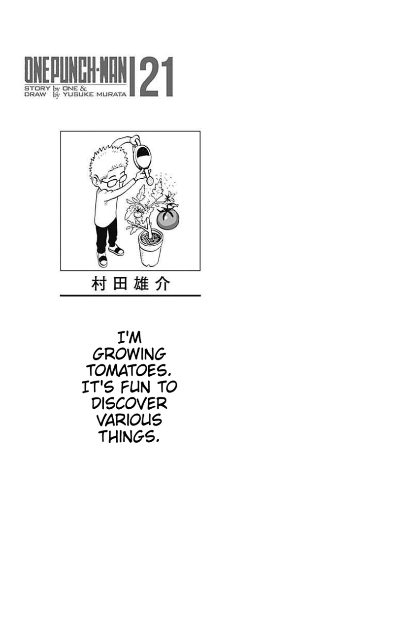 One Punch Man Manga Chapter 98.5 page 13 - Can't Wait | Volume 21 Extras scene