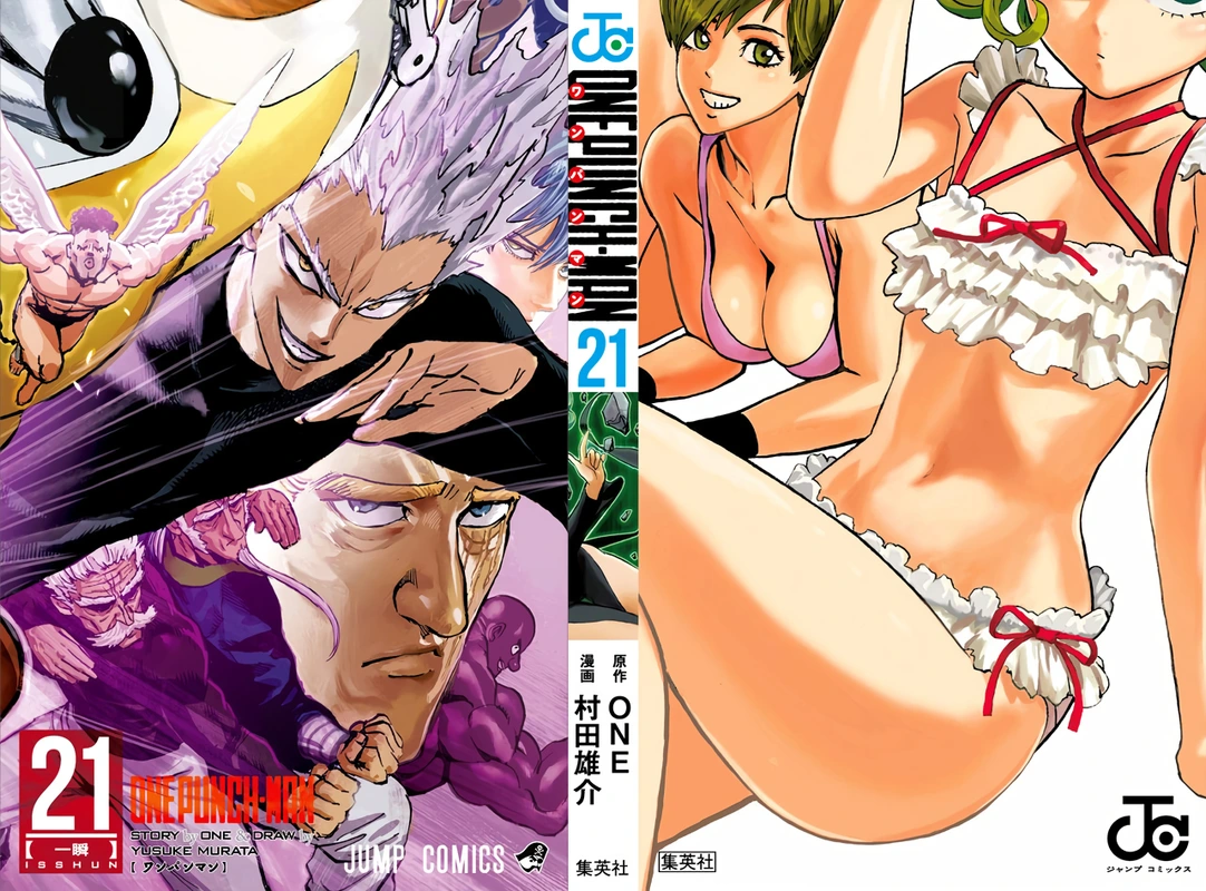 One Punch Man Manga Chapter 98.5 page 2 - Can't Wait | Volume 21 Extras scene