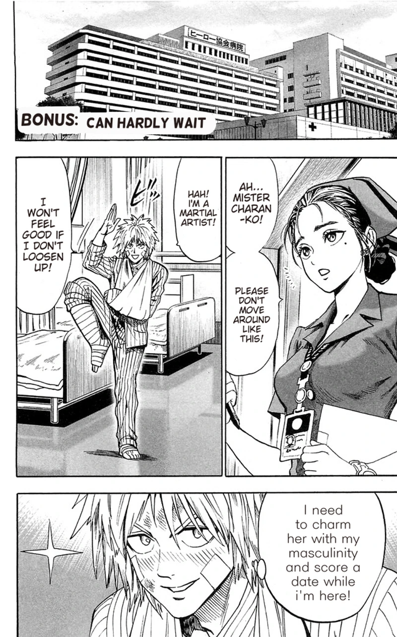 One Punch Man Manga Chapter 98.5 page 4 - Can't Wait | Volume 21 Extras scene