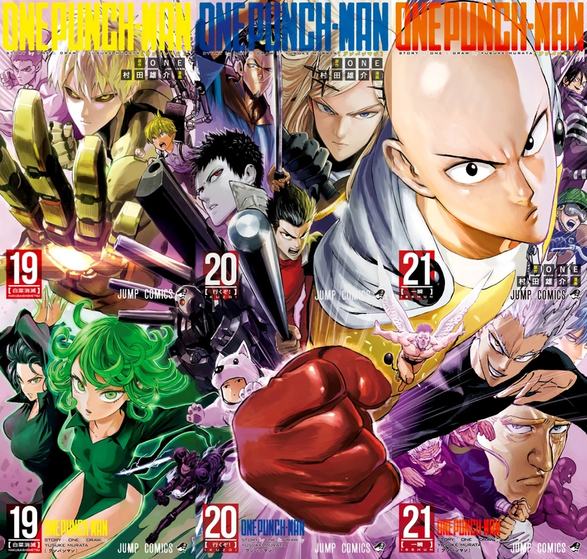 One Punch Man Manga Chapter 98.6 page 1 - Volumes 19-21 Combined Illustrations scene