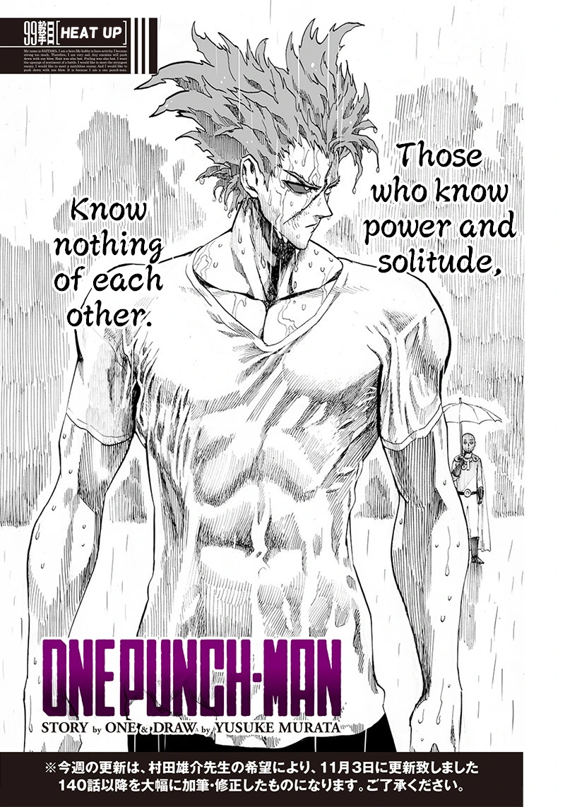 One Punch Man Manga Chapter 99 page 1 - Heat Up scene